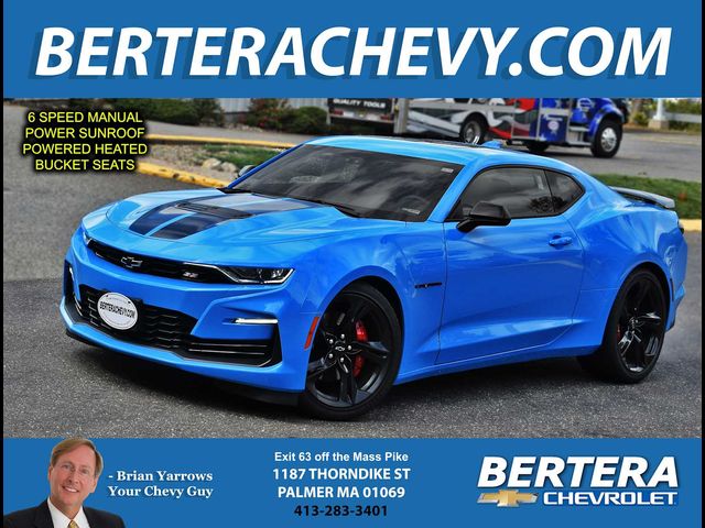 2022 Chevrolet Camaro 1SS