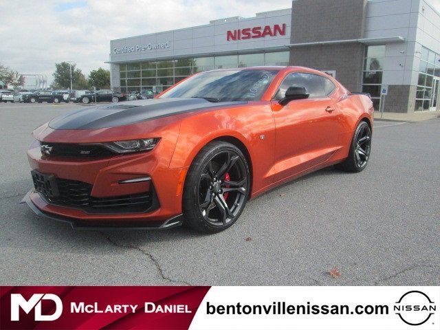 2022 Chevrolet Camaro 1SS