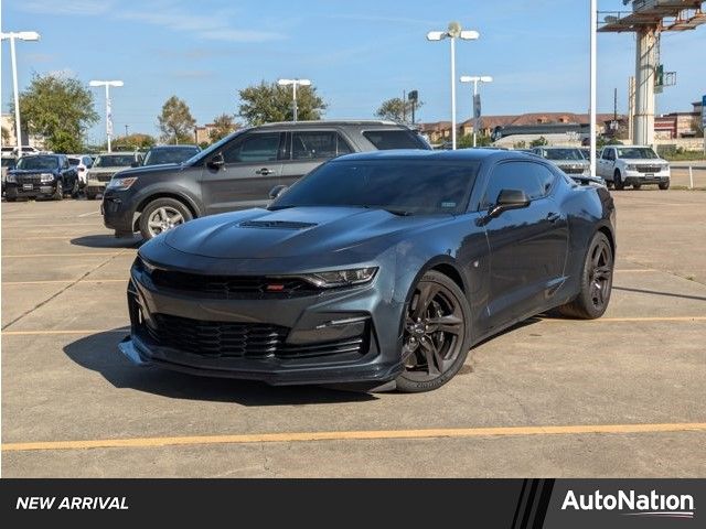 2022 Chevrolet Camaro 1SS