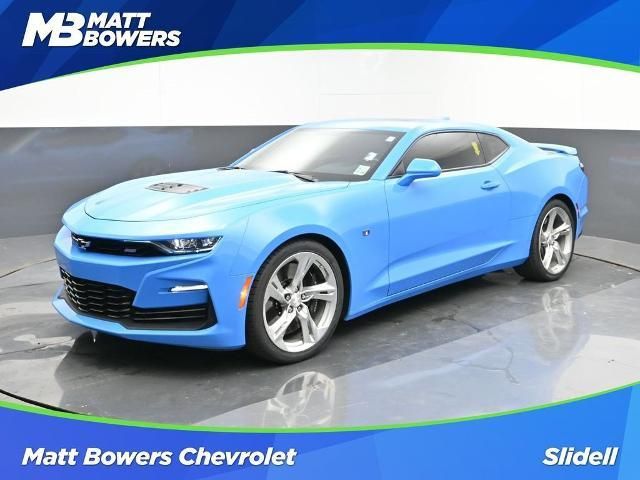 2022 Chevrolet Camaro 1SS