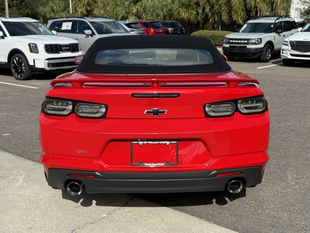 2022 Chevrolet Camaro 2LT