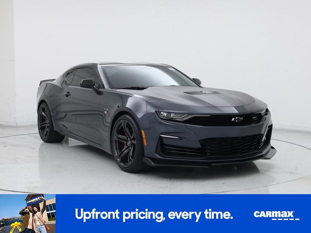 2022 Chevrolet Camaro 2SS