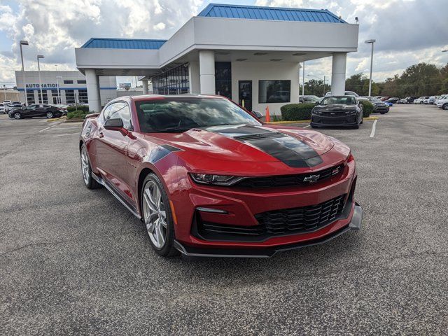 2022 Chevrolet Camaro 2SS