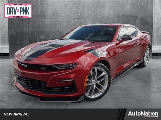 2022 Chevrolet Camaro 2SS