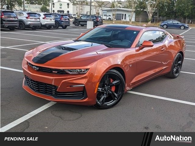 2022 Chevrolet Camaro 2SS