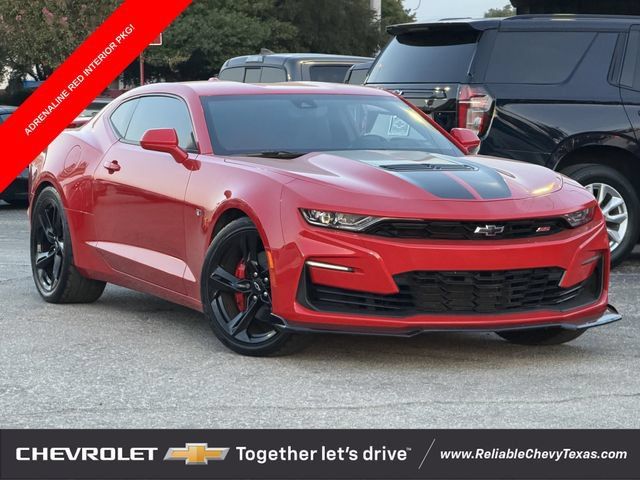 2022 Chevrolet Camaro 2SS