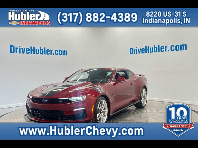 2022 Chevrolet Camaro 2SS