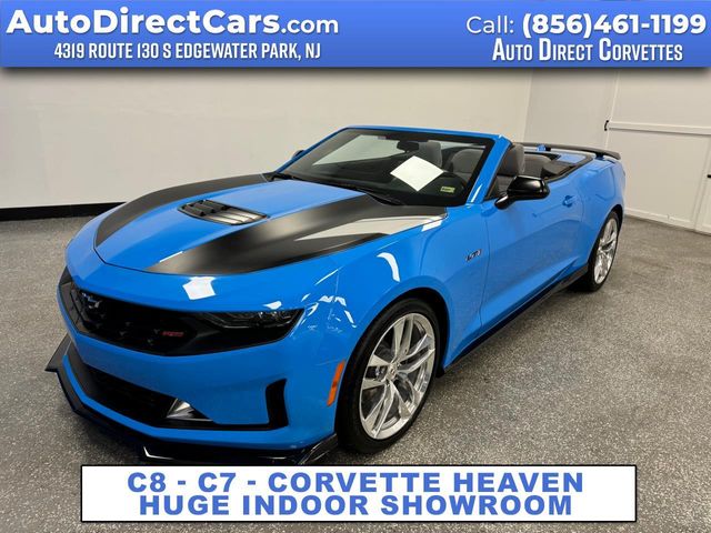 2022 Chevrolet Camaro 1LT