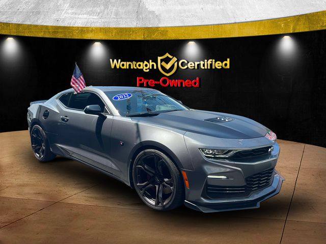 2022 Chevrolet Camaro 2SS