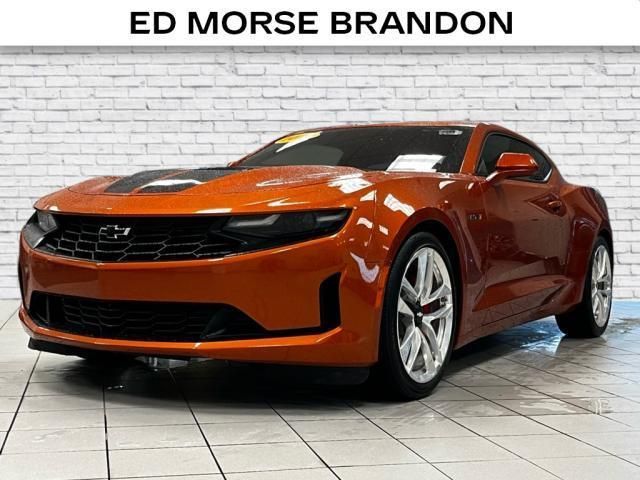 2022 Chevrolet Camaro 1LT