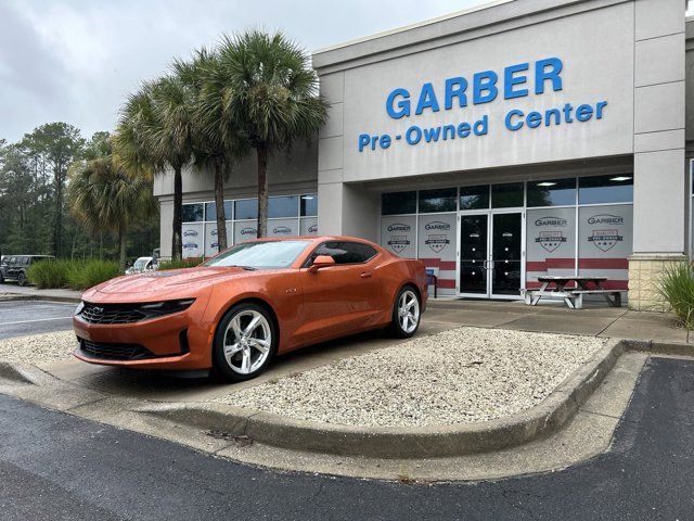 2022 Chevrolet Camaro 1LT