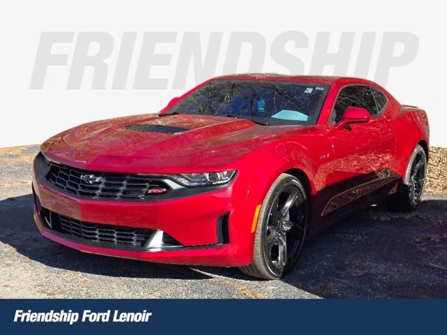 2022 Chevrolet Camaro 1LT