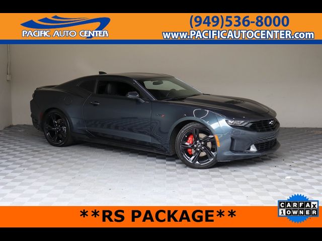 2022 Chevrolet Camaro 1LT