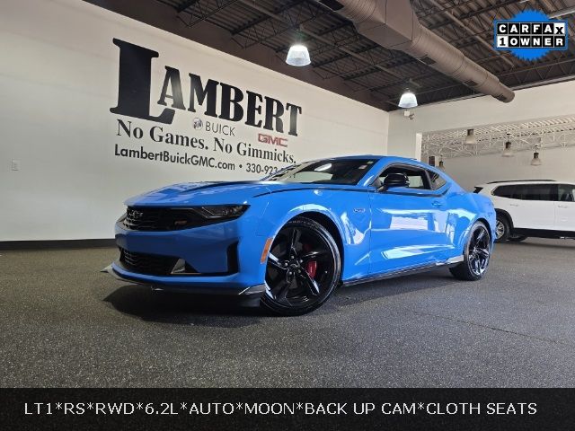 2022 Chevrolet Camaro 1LT