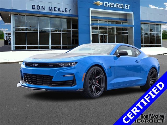 2022 Chevrolet Camaro 1SS