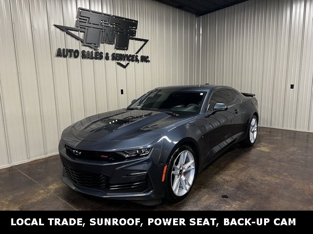 2022 Chevrolet Camaro 1SS