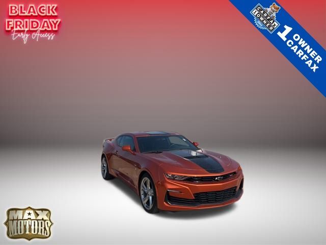 2022 Chevrolet Camaro 1SS