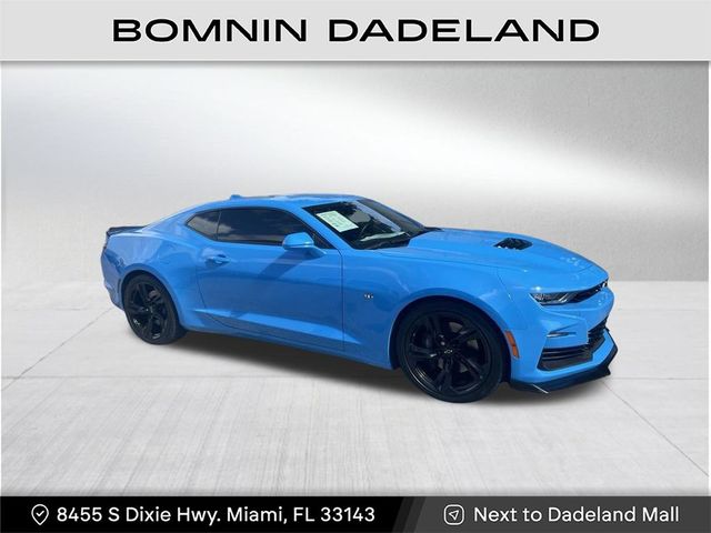 2022 Chevrolet Camaro 1SS