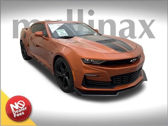 2022 Chevrolet Camaro 1SS