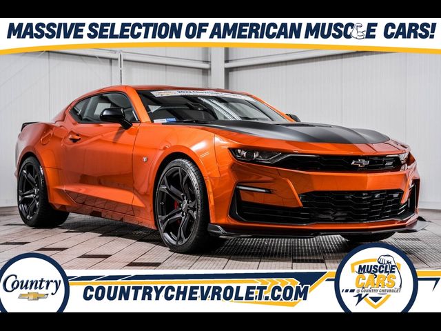 2022 Chevrolet Camaro 1SS