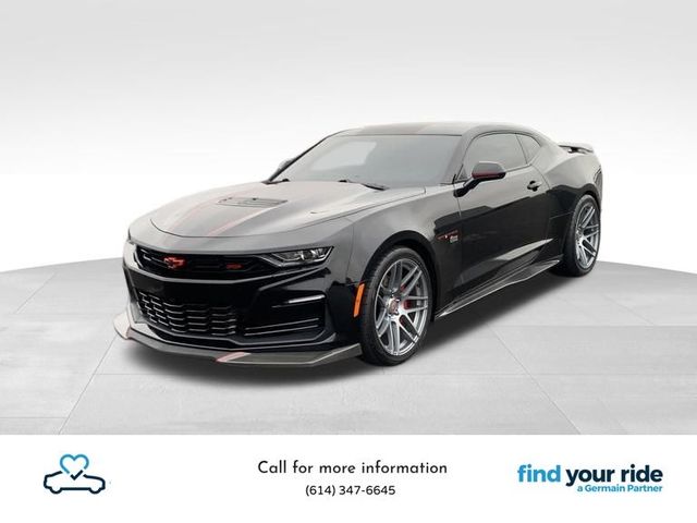 2022 Chevrolet Camaro 1SS