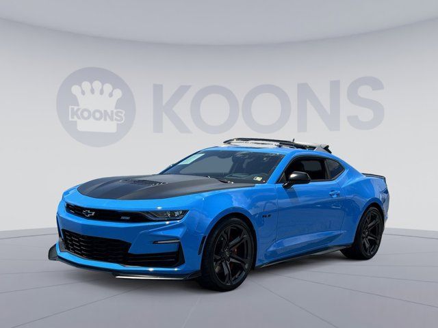 2022 Chevrolet Camaro 2SS