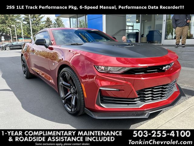 2022 Chevrolet Camaro 2SS