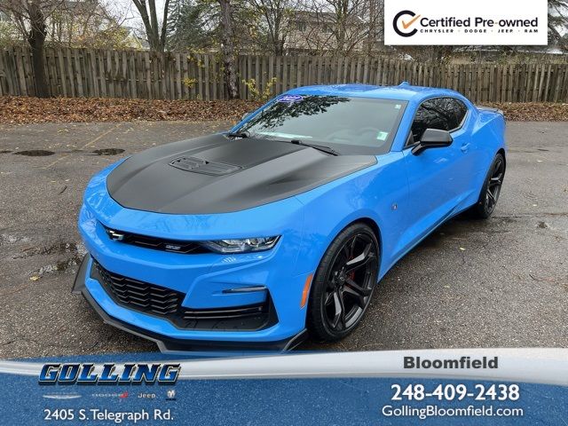 2022 Chevrolet Camaro 2SS