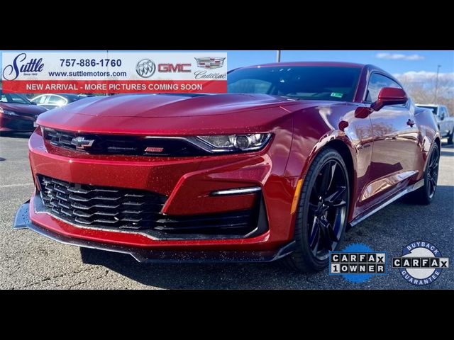 2022 Chevrolet Camaro 2SS