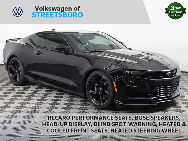 2022 Chevrolet Camaro 2SS