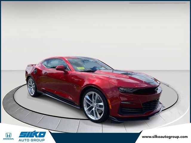 2022 Chevrolet Camaro 2SS