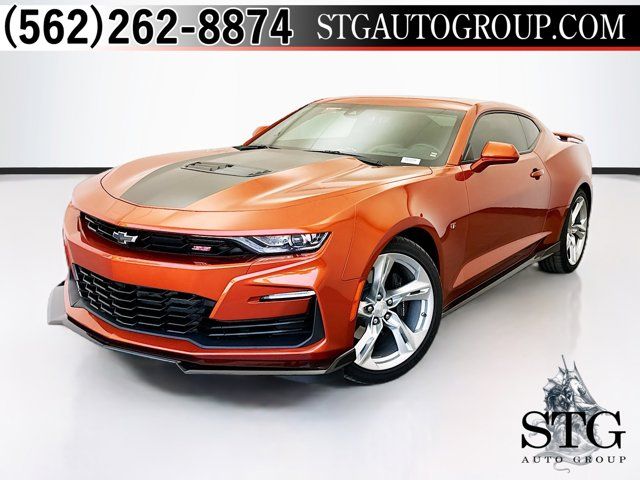 2022 Chevrolet Camaro 2SS