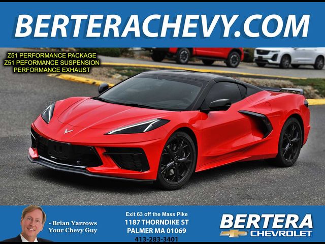 2022 Chevrolet Corvette 2LT