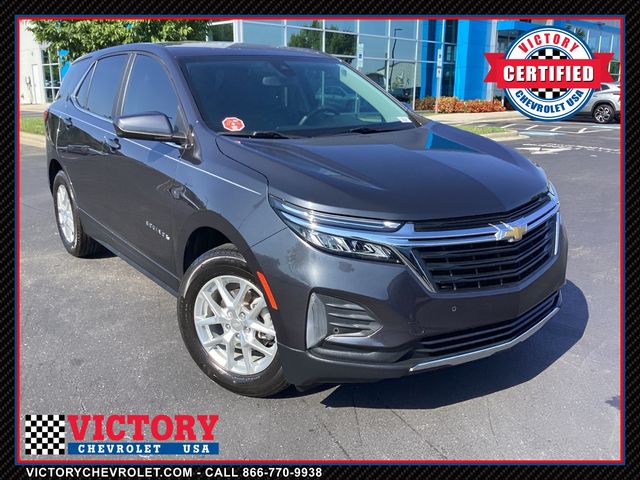 2022 Chevrolet Equinox LT
