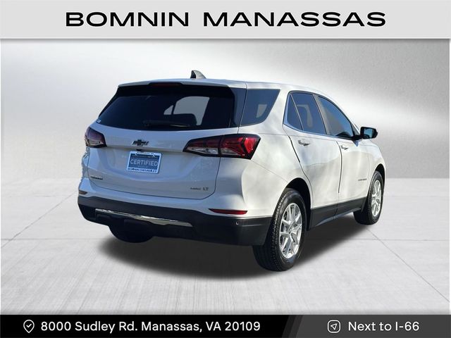 2022 Chevrolet Equinox LT