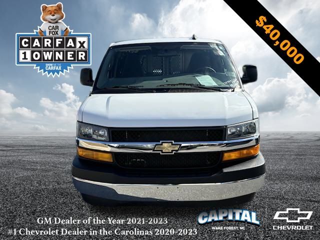 2022 Chevrolet Express Base