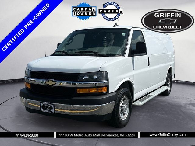 2022 Chevrolet Express Base