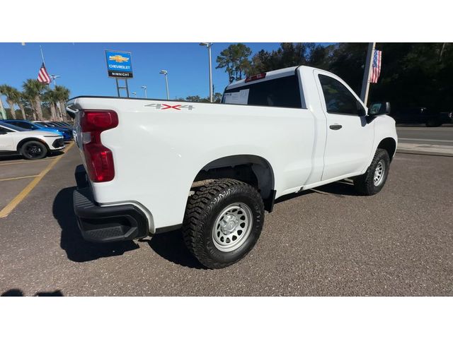 2022 Chevrolet Silverado 1500 Work Truck