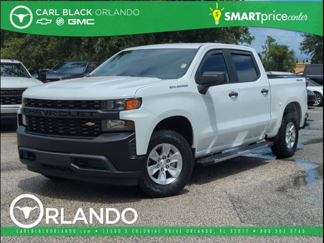 2022 Chevrolet Silverado 1500 LTD Work Truck