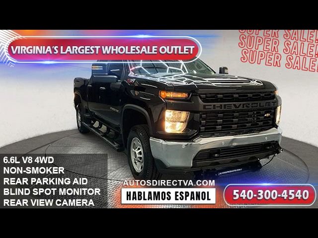 2022 Chevrolet Silverado 2500HD Work Truck