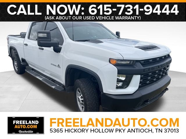 2022 Chevrolet Silverado 2500HD Work Truck