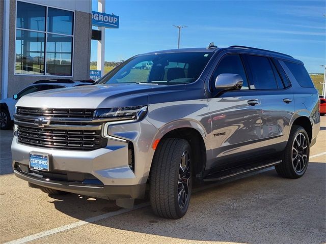 2022 Chevrolet Tahoe RST