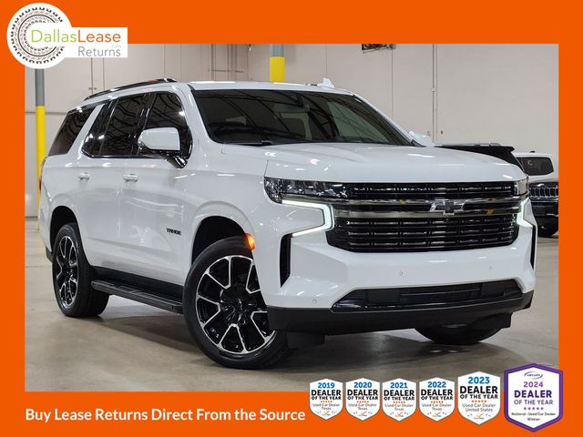 2022 Chevrolet Tahoe RST