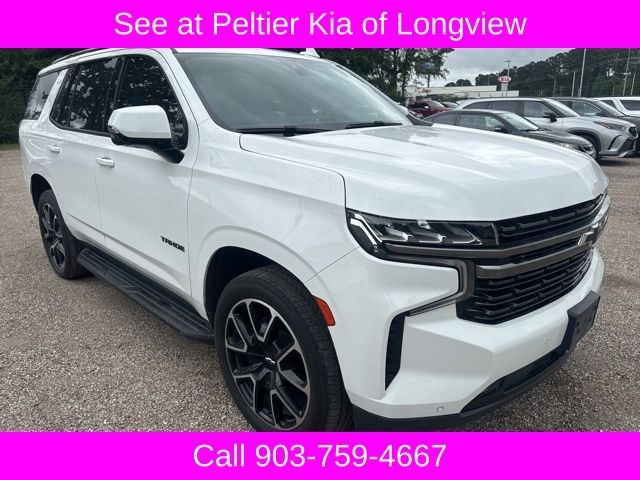 2022 Chevrolet Tahoe RST