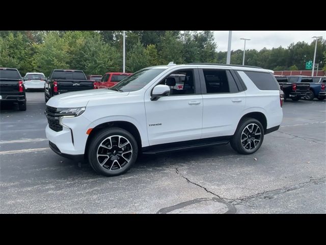 2022 Chevrolet Tahoe RST