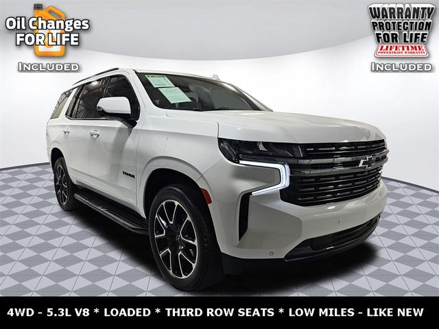 2022 Chevrolet Tahoe RST