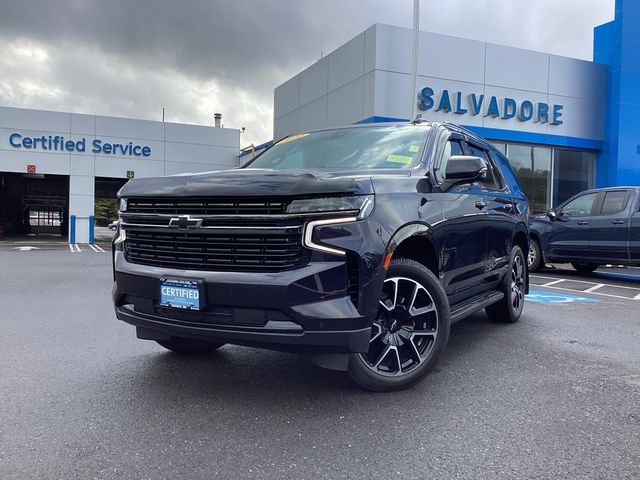 2022 Chevrolet Tahoe RST