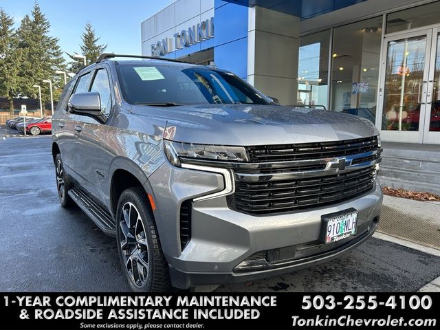 2022 Chevrolet Tahoe RST