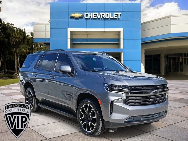 2022 Chevrolet Tahoe RST