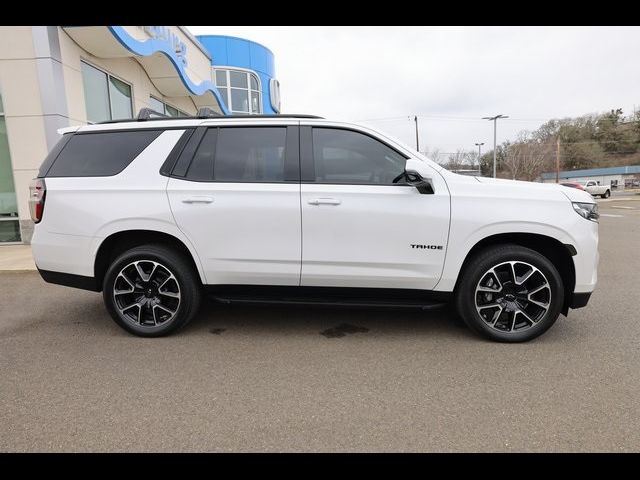 2022 Chevrolet Tahoe RST